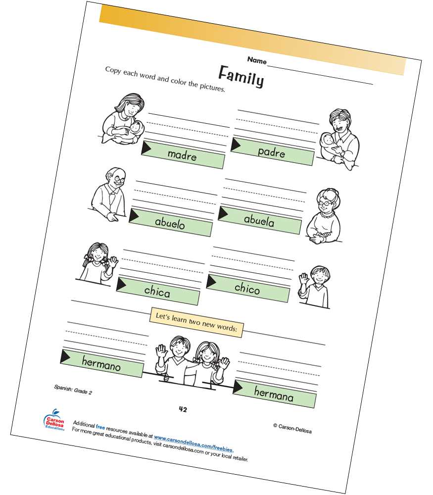 free printable spanish worksheets