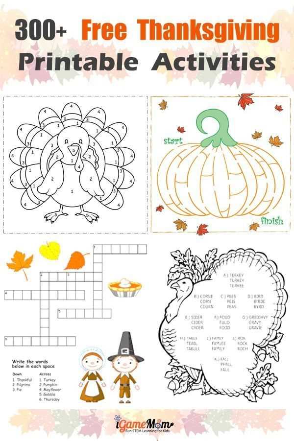 free printable thanksgiving sheets