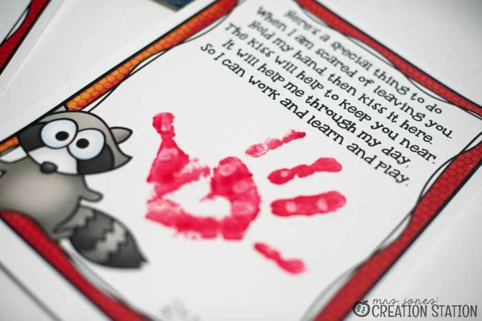 free printable the kissing hand activities