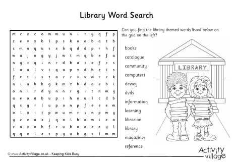 free printable word searches for 2nd graders