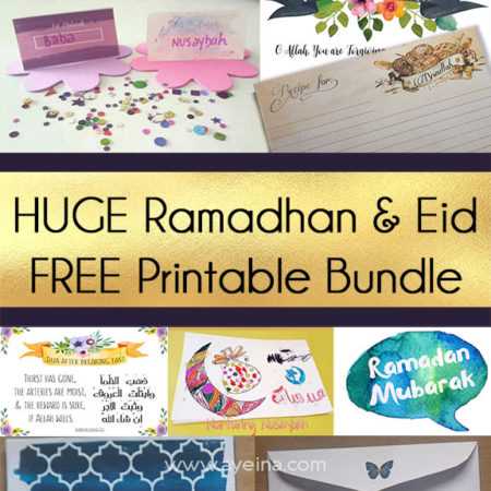 free ramadan printables