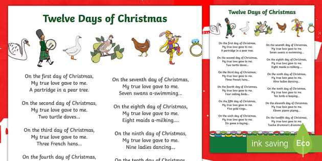 funny 12 days of christmas lyrics for adults printable