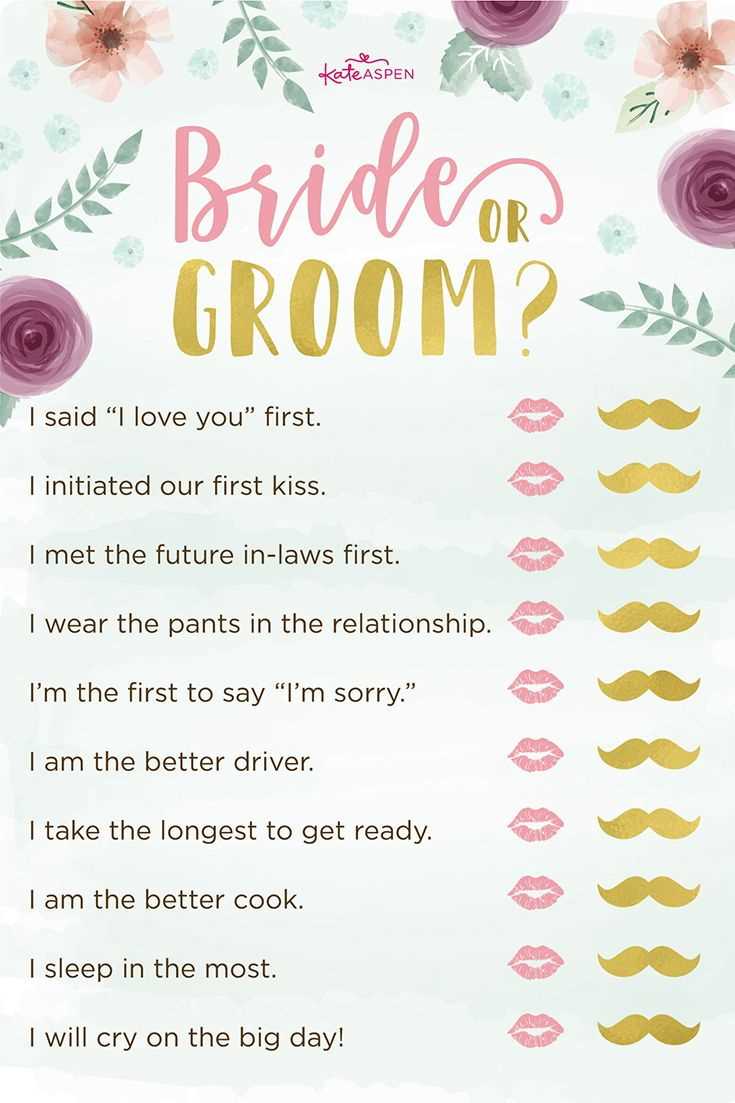 games for bridal shower printable