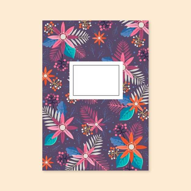 notebook cover design printable