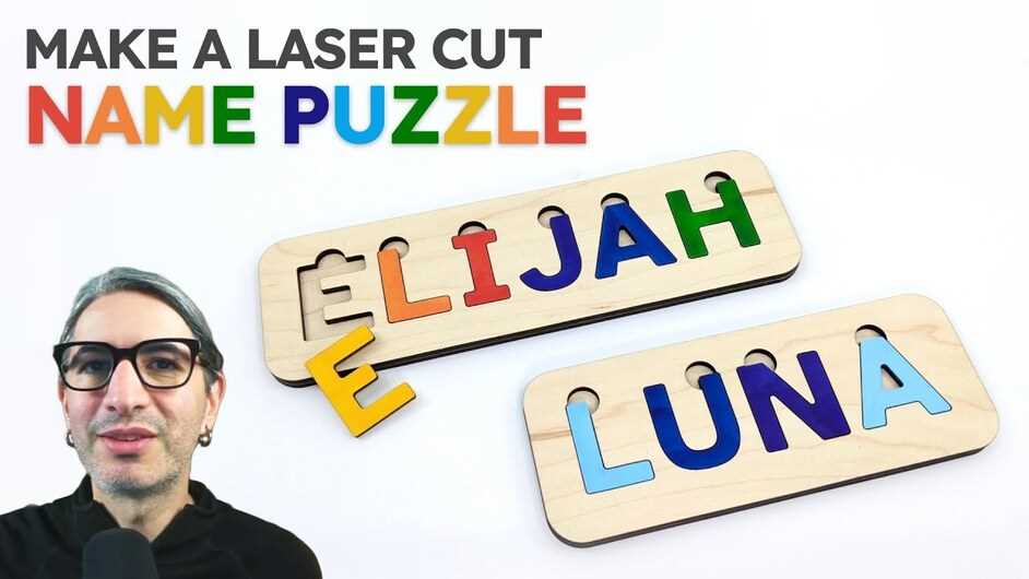 free printable name puzzle template