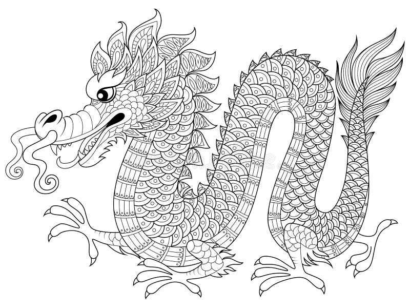 dragon printable coloring page