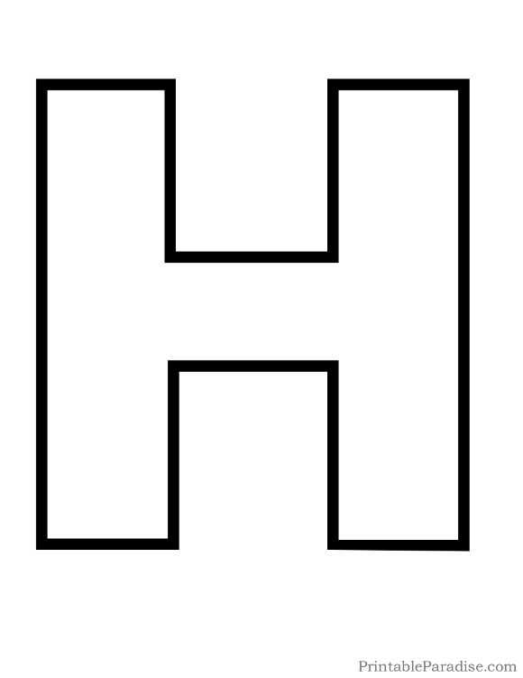 letter h printable