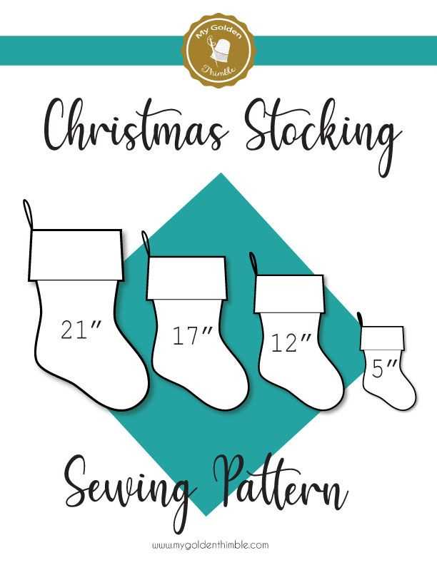 printable stocking template sewing