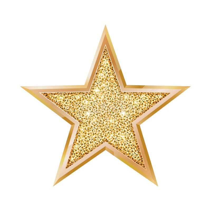 gold star printable