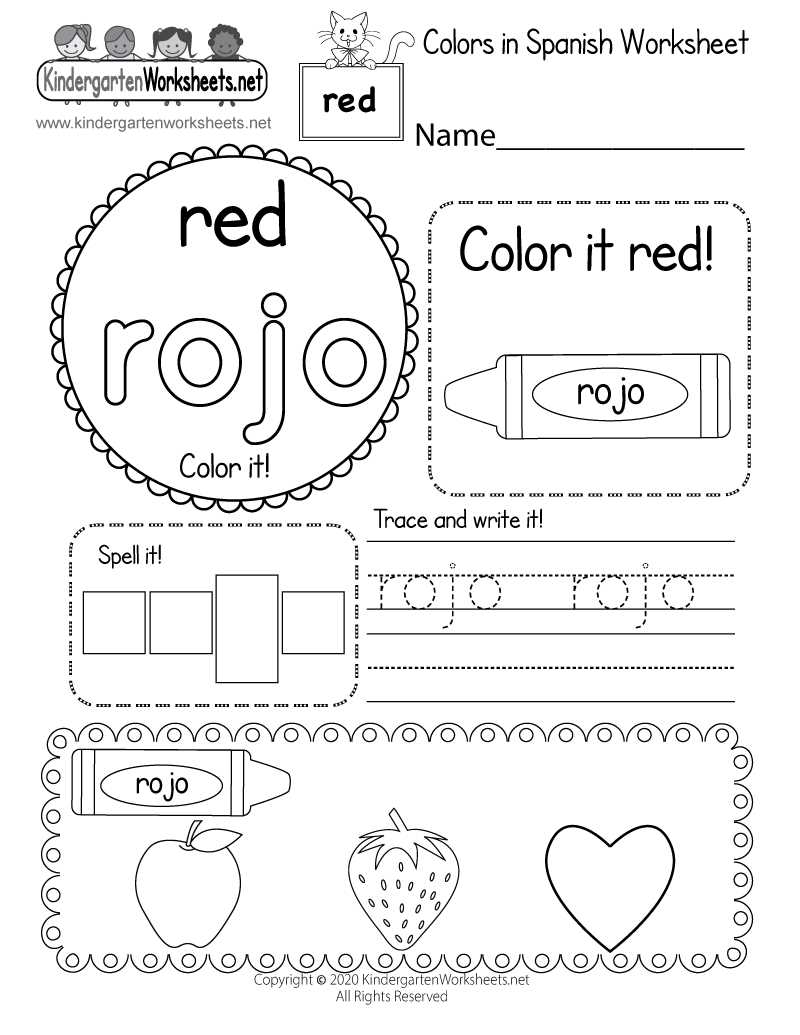 free printable beginning spanish worksheets