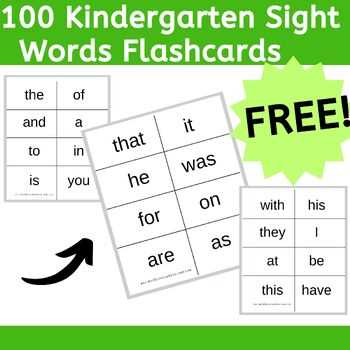 printable kindergarten sight words
