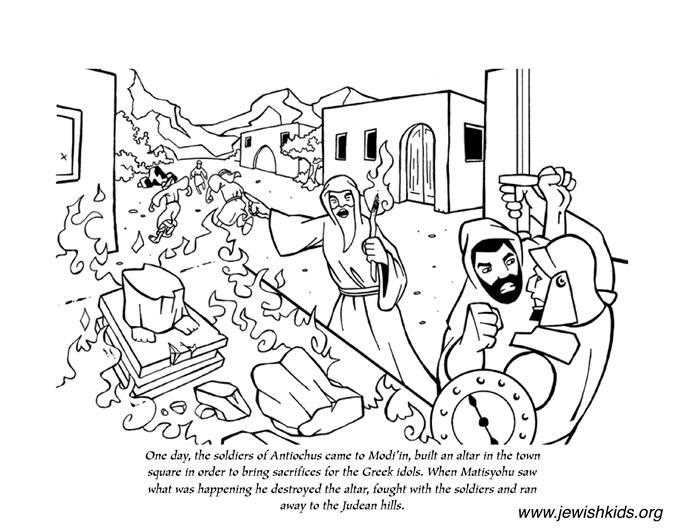 hanukkah printable coloring pages