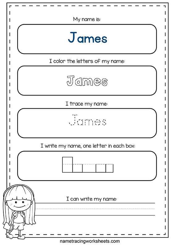 name tracing printables