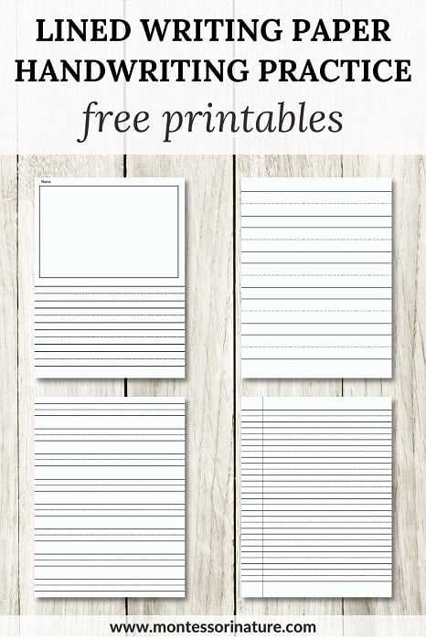 first grade lined paper printable free