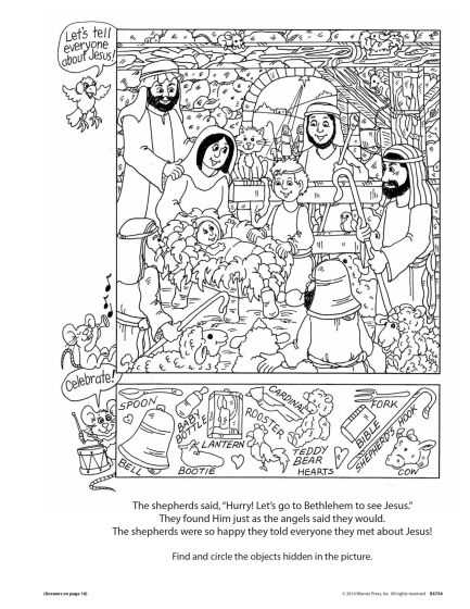 hidden pictures printables