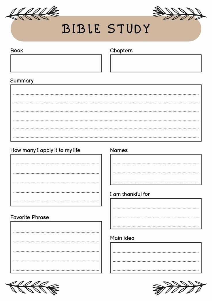 printable journaling bible