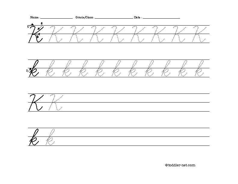 letter k printable worksheets