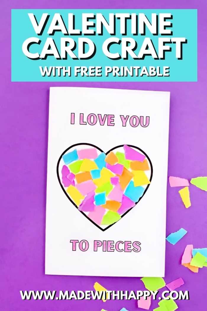 i love you printable card