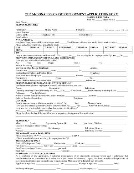 mcdonald employment application printable