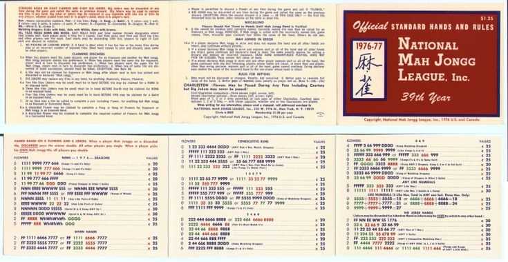 printable mah jongg card