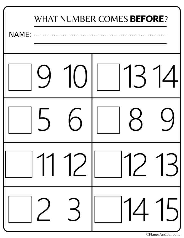 free number printables 1 20