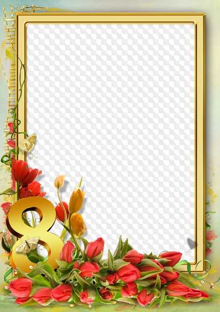 printable picture frames