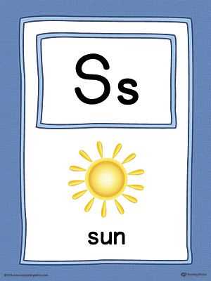 big printable alphabet letters s
