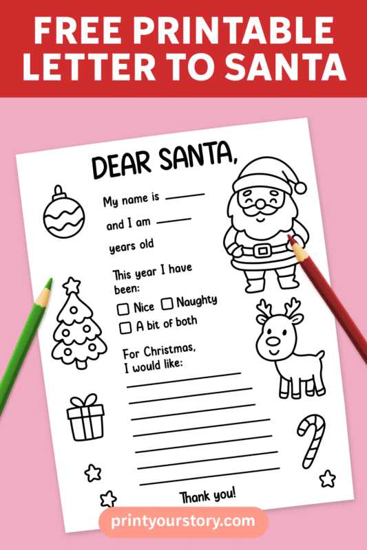 santa letter paper printable