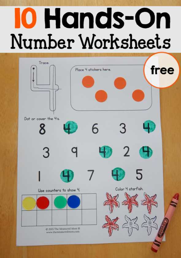 themeasuredmom.com printable