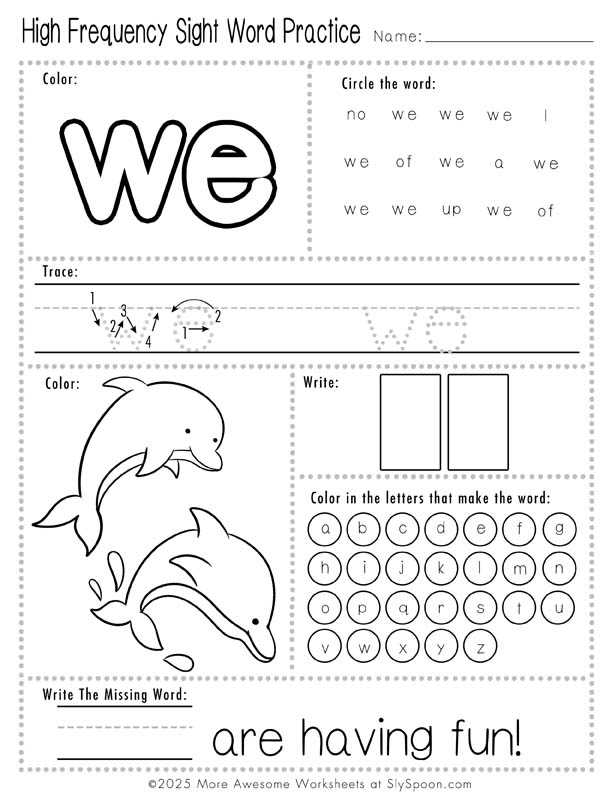 sight words printable free