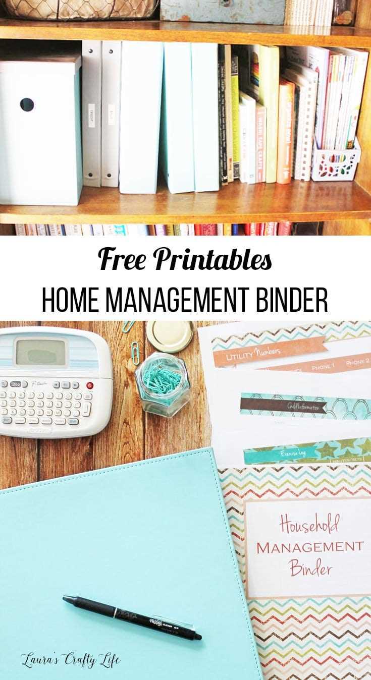 printable home binder