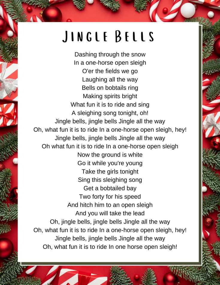 jingle bells rock lyrics printable
