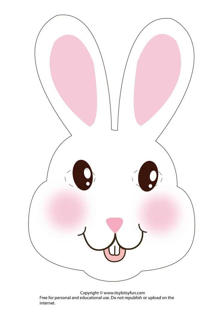printable bunny face template