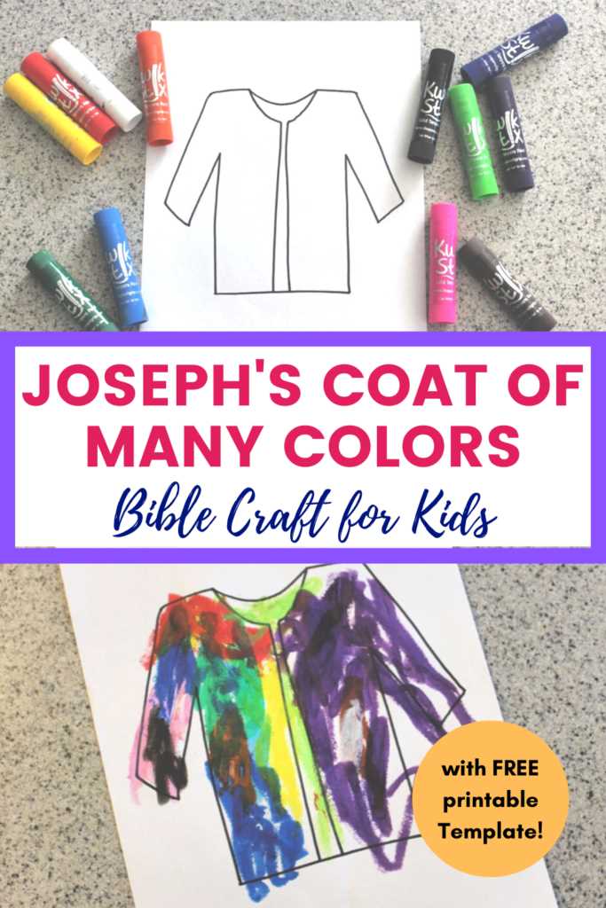 free printable joseph coat of many colors printable