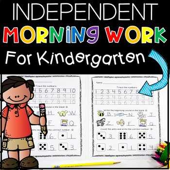 kindergarten morning work printables