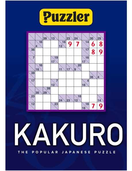 kakuro printable puzzles