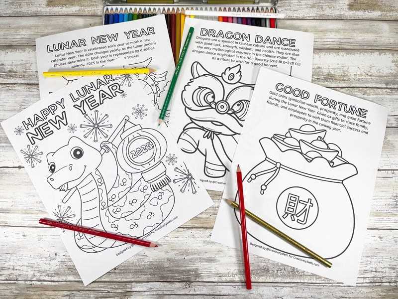 lunar new year printables