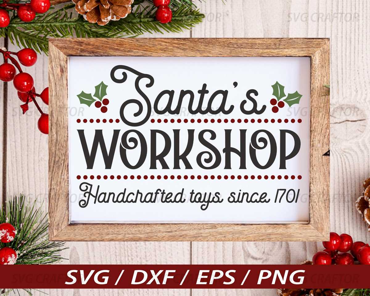 santas workshop sign printable