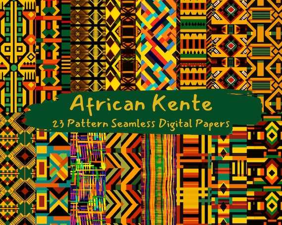 kente cloth printable