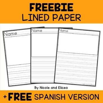 primary lined writing paper printable