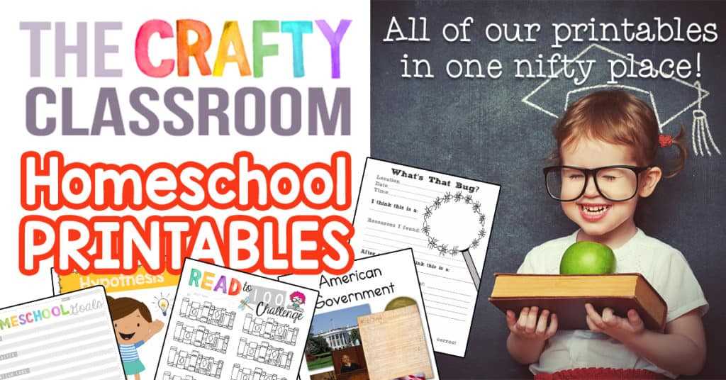 kindergarten curriculum homeschool printable
