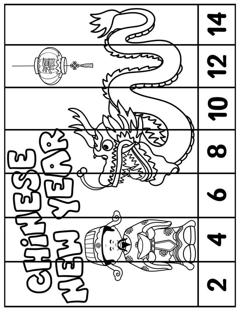 lunar new year printables