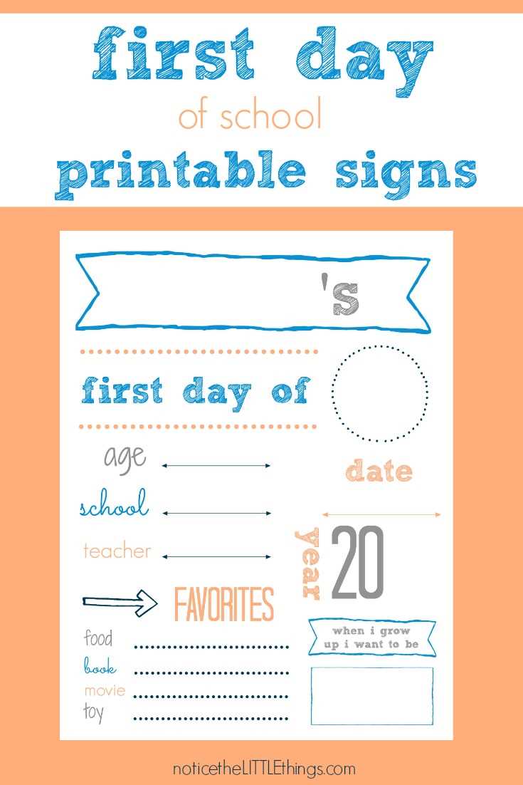 first day of school signs free printable