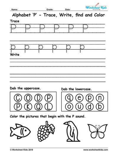 letter p printable