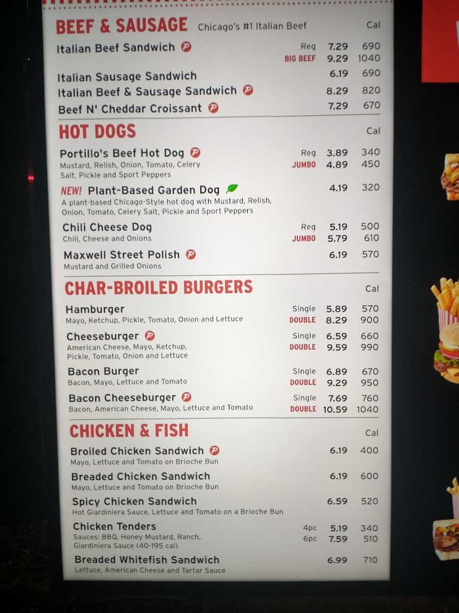 printable portillos menu