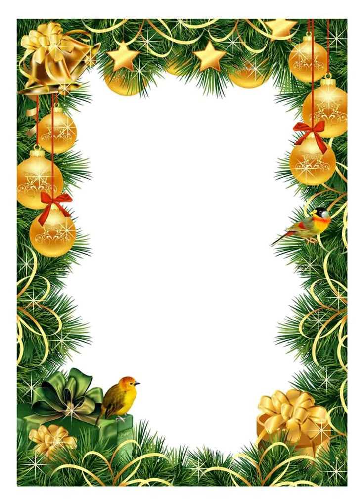 free christmas border paper printable