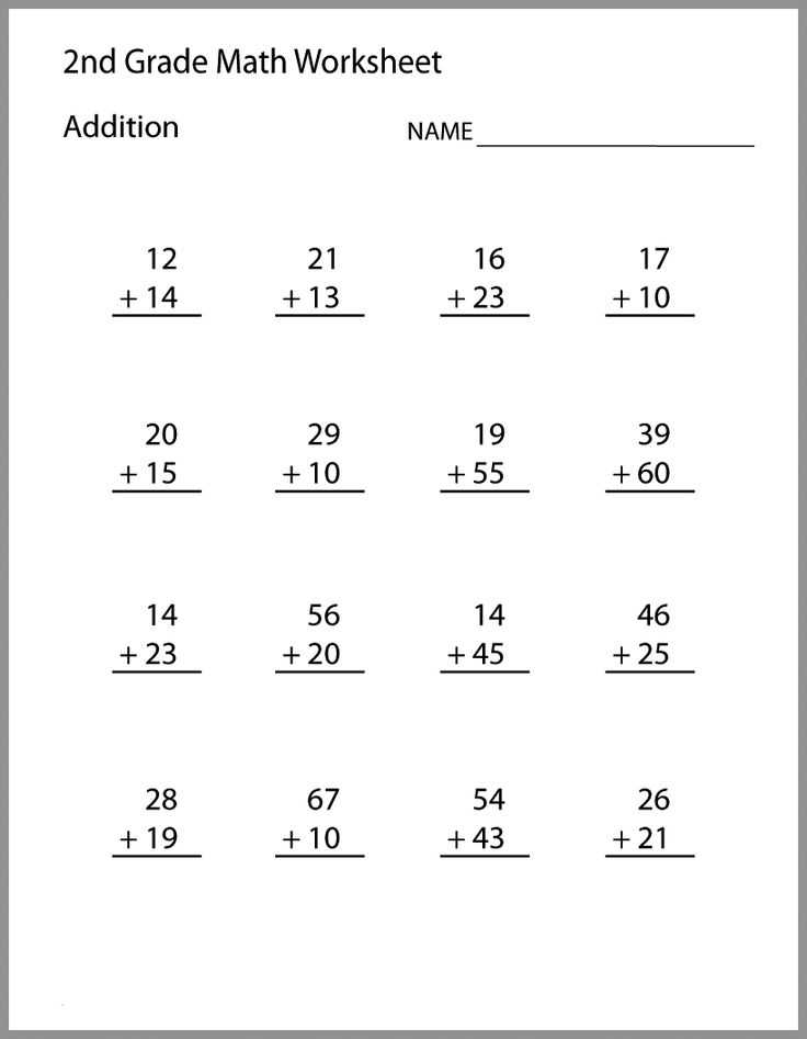 math for 2nd graders worksheets printable