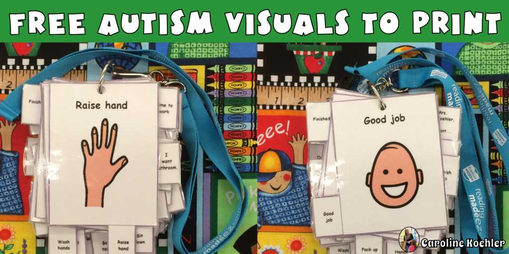 lanyard free printable visual cue cards for autism