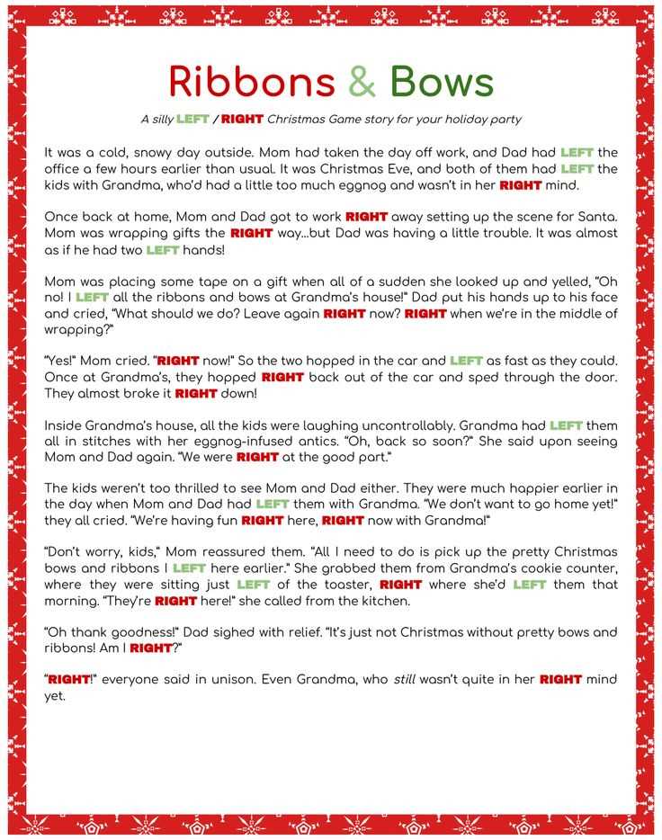 left right christmas story free printable