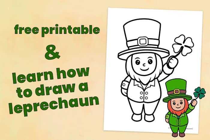 leprechaun coloring pages printable
